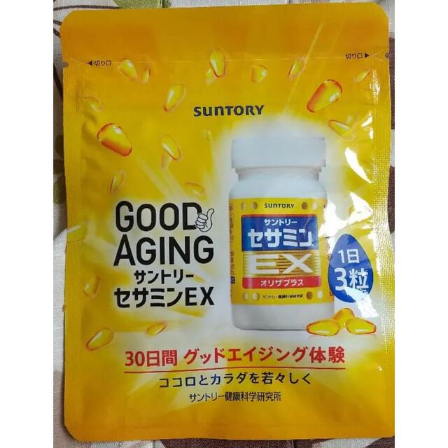 オータムセール ☆新品未開封☆サントリー セサミンEX 90粒 - 通販