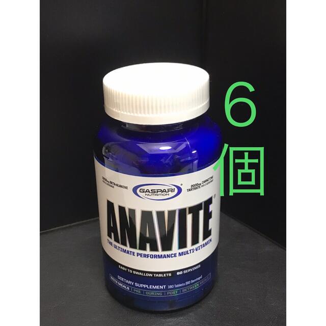 ギャスパリ 2個セット - aerotown.com.br ギャスパリ 2個セット - aerotown.com.br