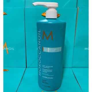 モロッカンオイル(Moroccan oil)のココクン様の御確認ページ(シャンプー/コンディショナーセット)