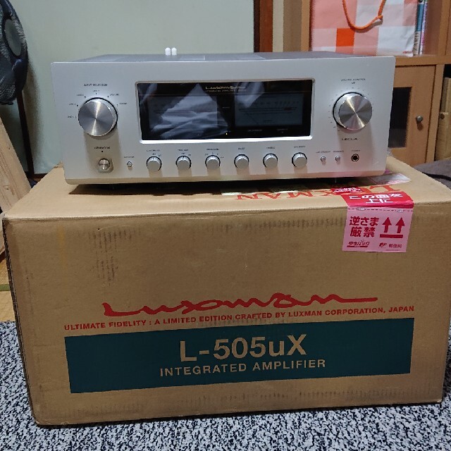 LUXMAN L-505uX