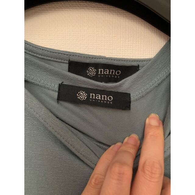 nano・universe(ナノユニバース)のナノユニバース　セットアップ　ワンピース レディースのワンピース(ロングワンピース/マキシワンピース)の商品写真