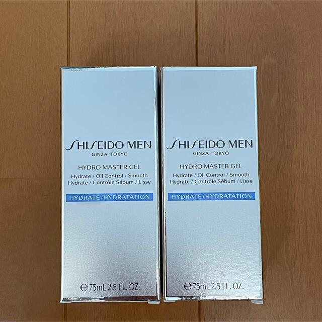 資生堂メン　Hydro Master Gel 75ml x2本セット