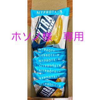 マイプロテイン(MYPROTEIN)のマイプロテイン　クッキー　12枚(プロテイン)