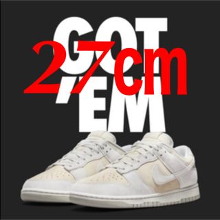 ナイキ(NIKE)のNike Dunk Low RETRO PRM "Vast Grey" 27cm(スニーカー)