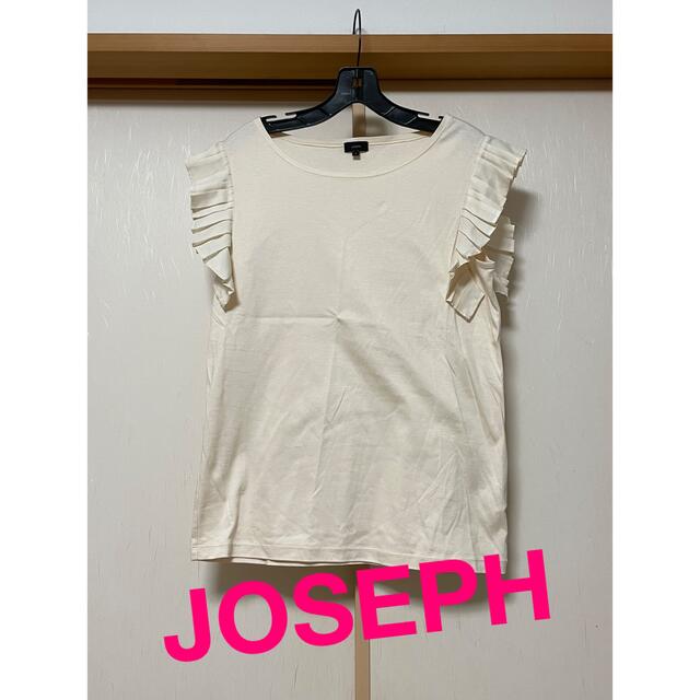 JOSEPH(ジョゼフ)の【美品】JOSEPHトップス レディースのトップス(カットソー(半袖/袖なし))の商品写真