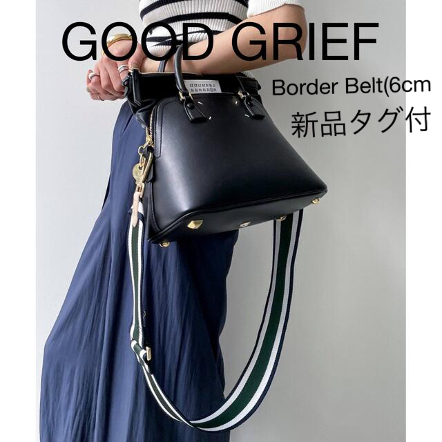 【GOOD GRIEF!/グッドグリーフ】Border Belt(6cm)