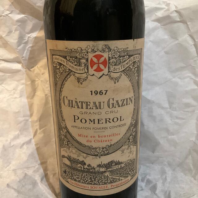 ワイン　ヴィンテージ　1967  CHATEAU GAZIN   シャトーガザン 食品/飲料/酒の酒(ワイン)の商品写真