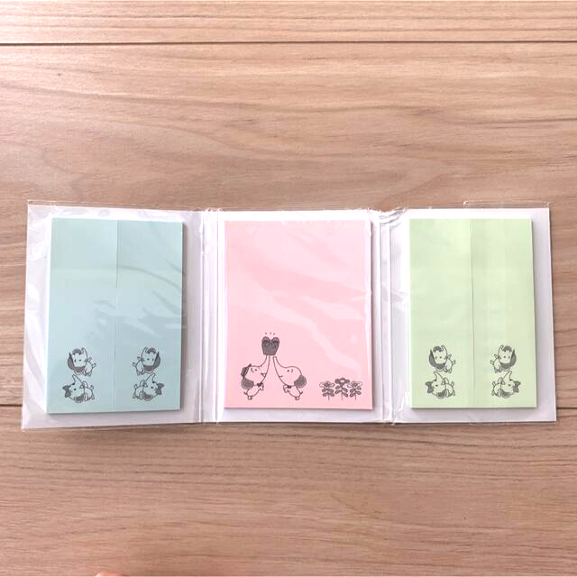 非売品・新品未使用】日本生命 ノベルティ 4点セットの通販 by nana's