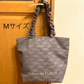 メゾンドフルール(Maison de FLEUR)の美品 メゾンドフルール　レーストートバッグ M(トートバッグ)