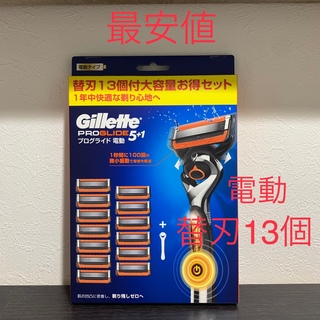 gilet - 「ジレット フュージョン5+1 替刃8B(8コ入)×3個セット」の通販 