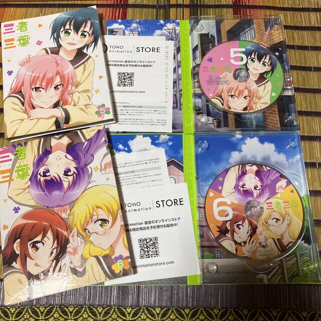 三者三葉 Vol.1〜6巻　bluray