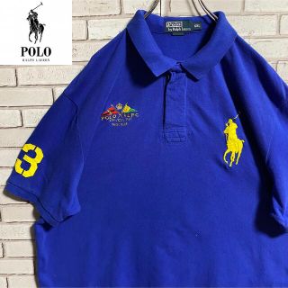 ポロラルフローレン(POLO RALPH LAUREN)の90s 古着 ポロ ラルフローレン 刺繍ロゴ ビッグシルエット ゆるだぼ(ポロシャツ)