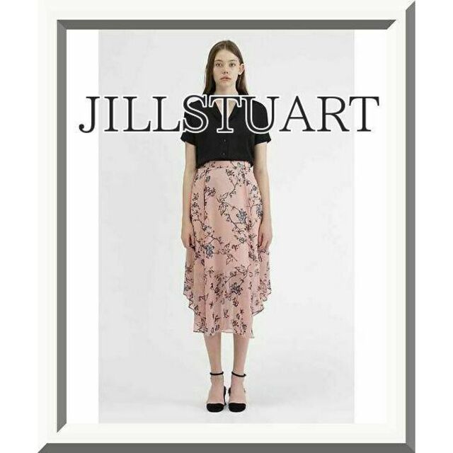 JILLSTUART(ジルスチュアート)の【JILLSTUART】ミーシャイレギュラーヘムスカート☆ピンク系 レディースのスカート(ロングスカート)の商品写真