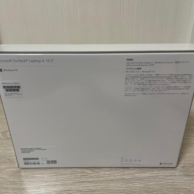 Microsoft(マイクロソフト)のあー様専用Microsoft Surface Laptop 4 5BT00016 スマホ/家電/カメラのPC/タブレット(ノートPC)の商品写真