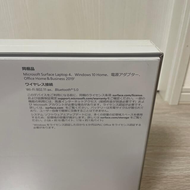 Microsoft(マイクロソフト)のあー様専用Microsoft Surface Laptop 4 5BT00016 スマホ/家電/カメラのPC/タブレット(ノートPC)の商品写真