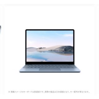 マイクロソフト(Microsoft)の新品・Microsoft Surface Laptop Go THH-00034(ノートPC)