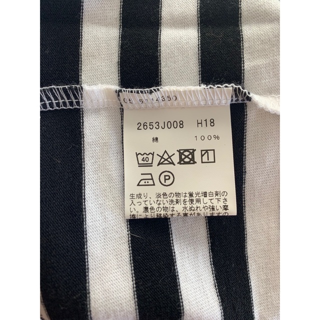 agnes b.(アニエスベー)のアニエスベー　ボーダー柄Tシャツ レディースのトップス(Tシャツ(半袖/袖なし))の商品写真