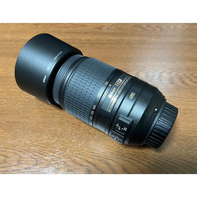 ニコン DX NIKKOR 55-300mm f 4.5-5.6G ED VR - レンズ(ズーム)