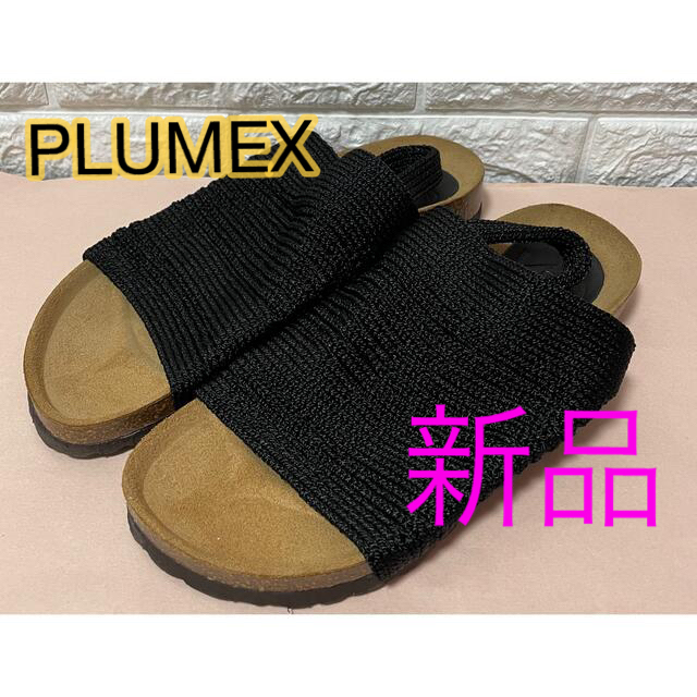 インポート【新品】足に優しい　NEW PLUMEX　ベルト付きオープンサンダル　BK