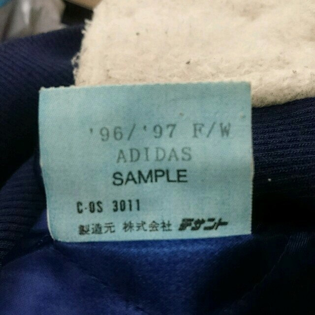 adidas(アディダス)の値下げ可！ adidas 90's スタジャン メンズのジャケット/アウター(ブルゾン)の商品写真