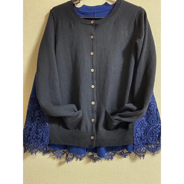 専用! sacai レース カーディガン propar.com.ar