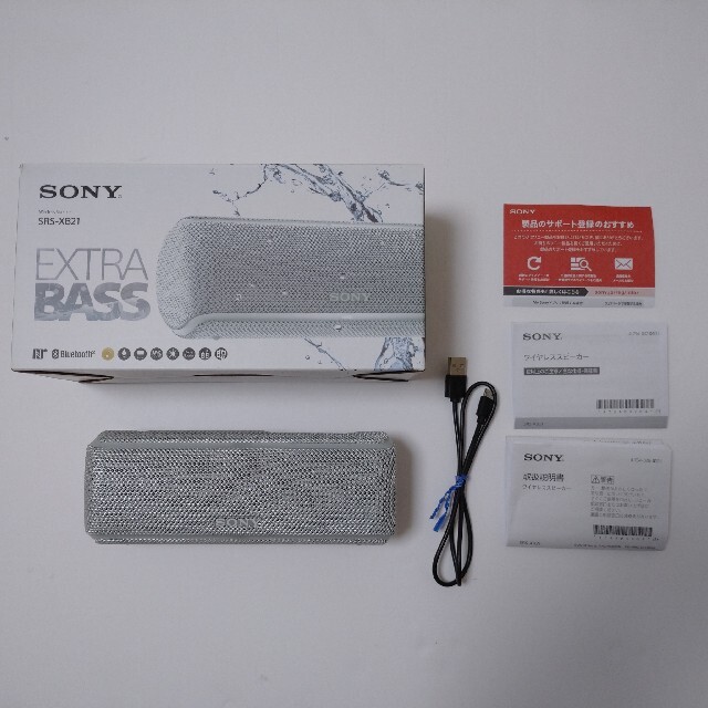 SONY SRS-XB21(W) Bluetooth ワイヤレス スピーカー ③SONY