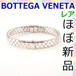 ボッテガ(Bottega Veneta) ブレスレット/バングルの通販 200点以上 