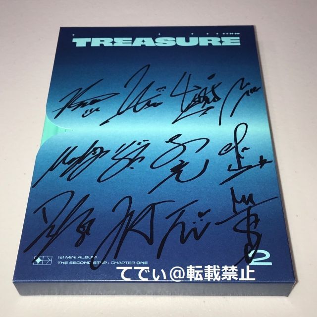 TREASURE 直筆「THE SECOND STEP:CHAPTER ONE」