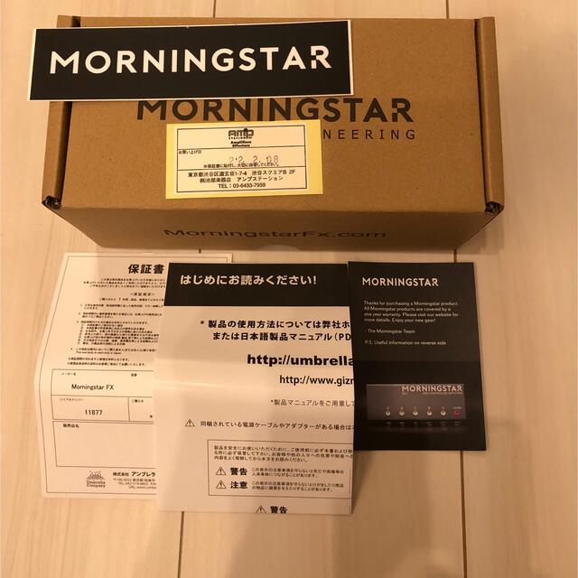 Morningstar ML5 & MIDI &パッチケーブル8本セット 楽器のギター(エフェクター)の商品写真