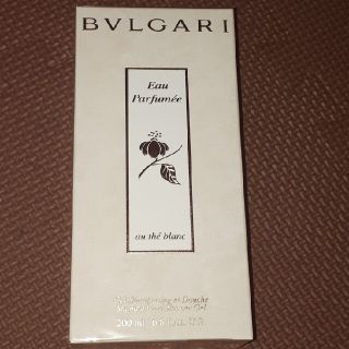 ブルガリ(BVLGARI)のBVLGARI オーデブラン シャワージェル(ボディソープ/石鹸)