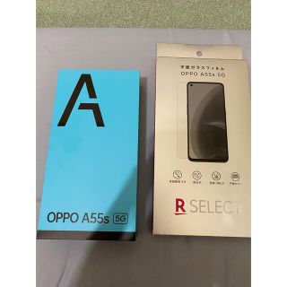 オッポ(OPPO)のAndroid OPPO A55s [5G] 美品(スマートフォン本体)