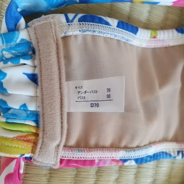 MARUKO(マルコ)のMARUKO ビキニ パレオ風 D70M レディースの水着/浴衣(水着)の商品写真