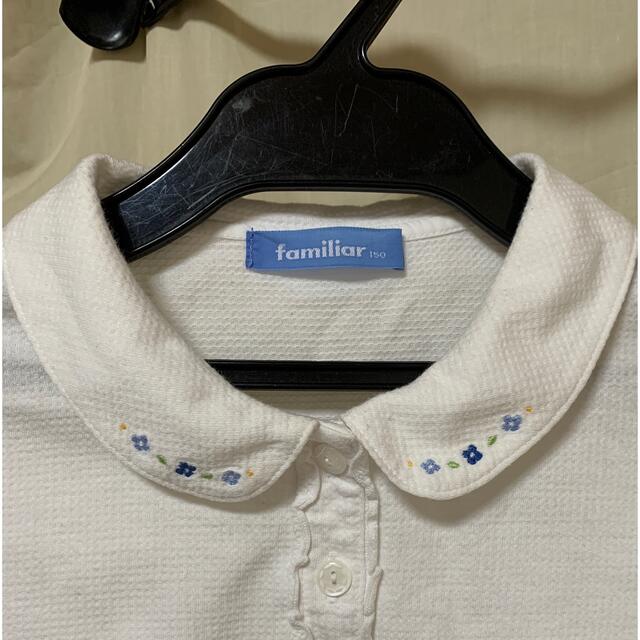 familiar(ファミリア)のファミリア　ブラウス　長袖　白　150 キッズ/ベビー/マタニティのキッズ服女の子用(90cm~)(ブラウス)の商品写真