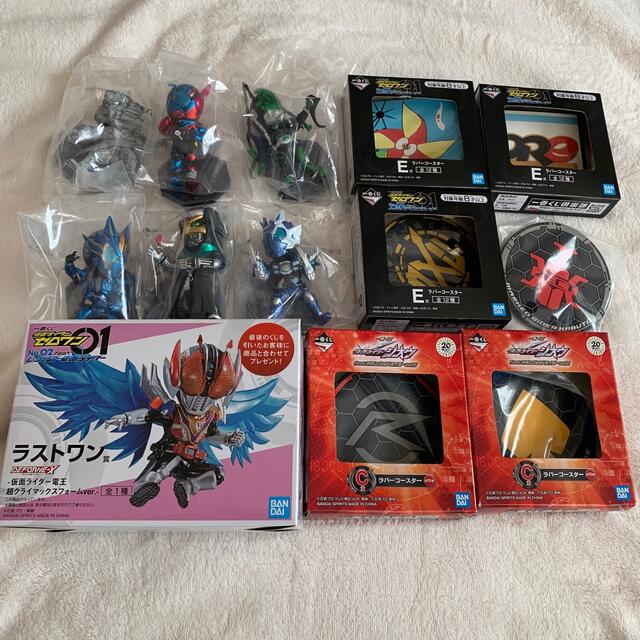 レビューを書けば送料当店負担】 仮面ライダー一番くじ ディフォル 72