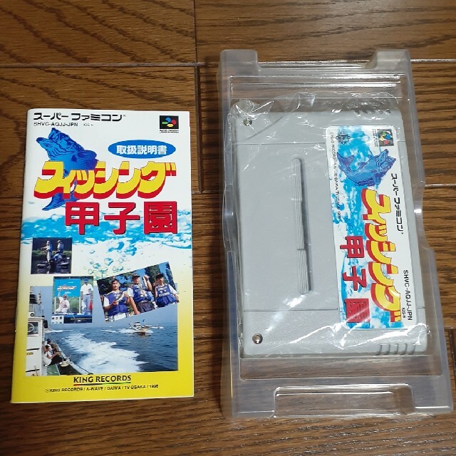 フィッシング甲子園　スーパーファミコン　ゲームソフト　箱、説明書付き エンタメ/ホビーのゲームソフト/ゲーム機本体(家庭用ゲームソフト)の商品写真