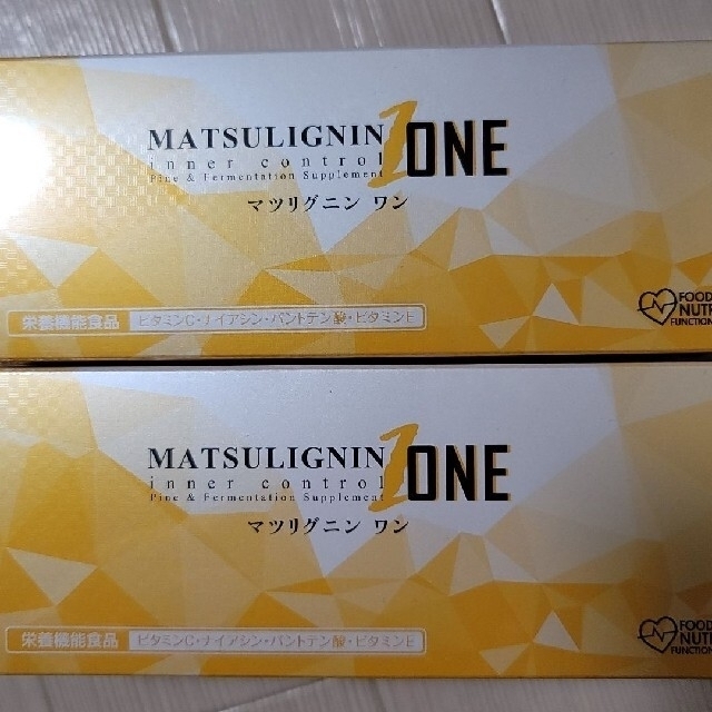 マツリグニンワン1ヶ月 残り2箱の通販 by Mam8's shop|ラクマ