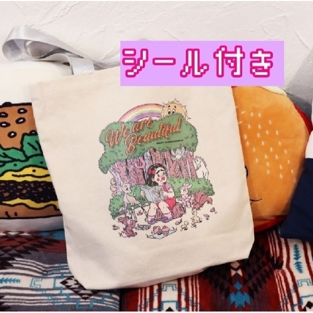 限定品】 ブリアナギガンテ トートバッグ Woods White - トートバッグ