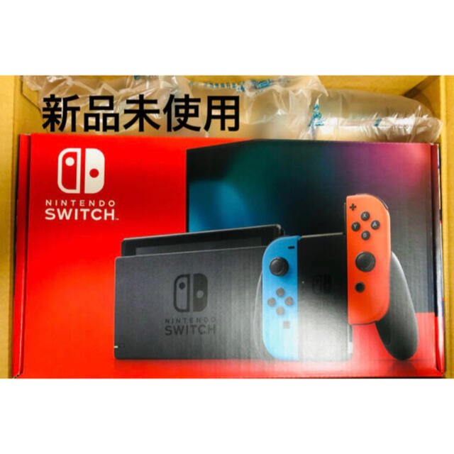 Nintendo Switch(ニンテンドースイッチ)のNintendo Switch ニンテンドースイッチ ネオンブルー ネオンレッド エンタメ/ホビーのゲームソフト/ゲーム機本体(家庭用ゲーム機本体)の商品写真