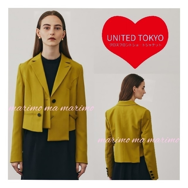 シャル STUDIOUS - ♥高畑充希さん♥『ムチャブリ』〈UNITED TOKYO