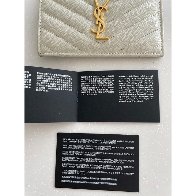 Saint Laurent(サンローラン)のSAINT LAURENT フラグメントケース カードケース レディースのファッション小物(財布)の商品写真