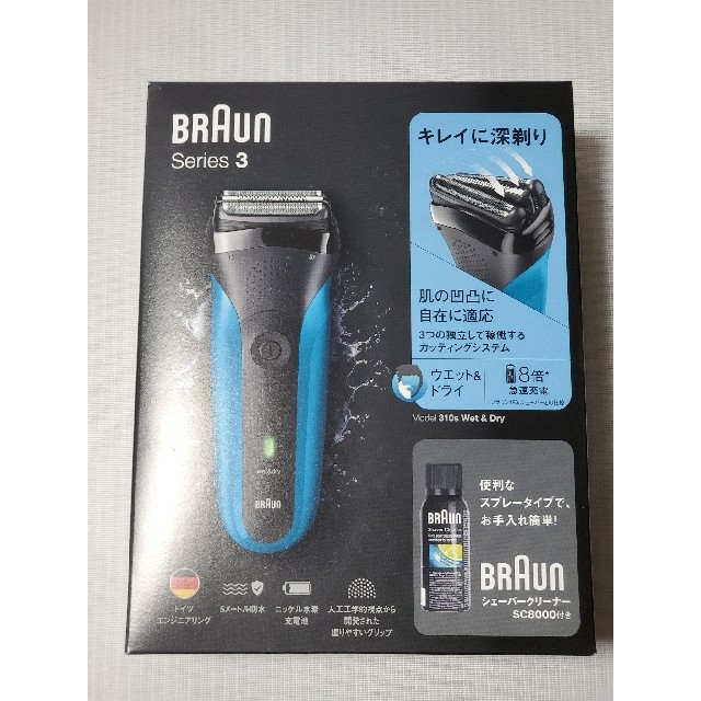 BRAUN 310S 　SC8000クリーナー付き