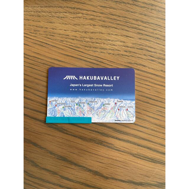 ポニョポニョ様専用　五竜リフト券 チケットの施設利用券(スキー場)の商品写真