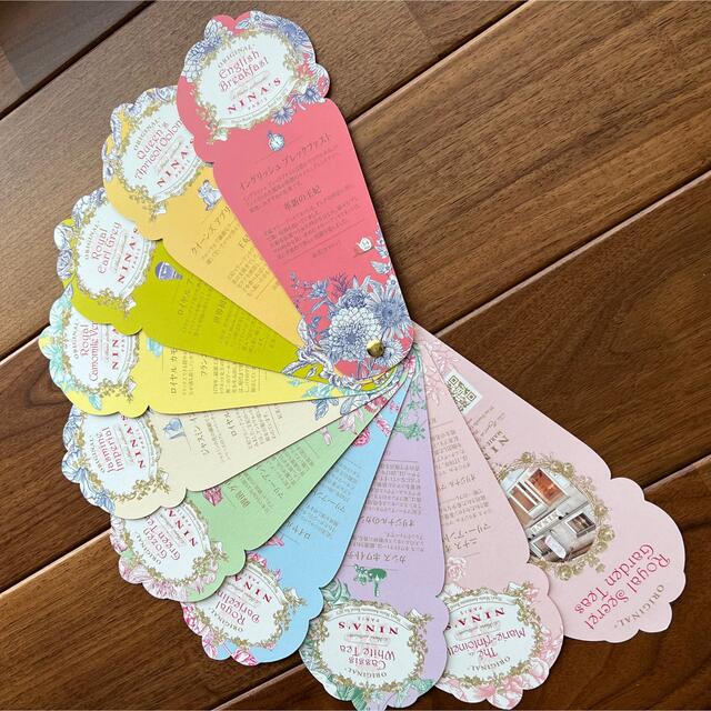 ヤマト工芸 合鹿製紙 お花紙 五色鶴 500枚 きいろ 60冊 No.15-60P 通販 合鹿製紙 お花紙 五色鶴 500枚 くろ 60冊 No.7-60P