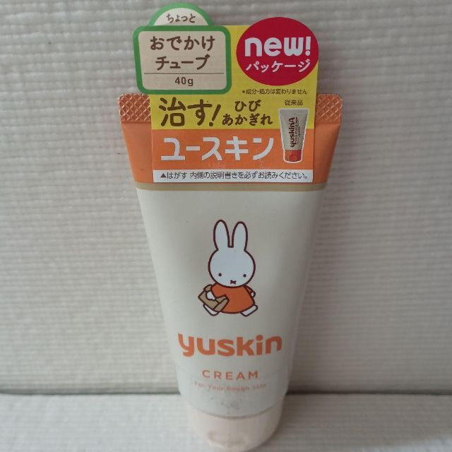 Yuskin - ユースキン ミッフィー チューブ 40g×6個の通販 by 雄 Yuskin - ユースキン ミッフィー チューブ 40g×6個の通販 by 雄