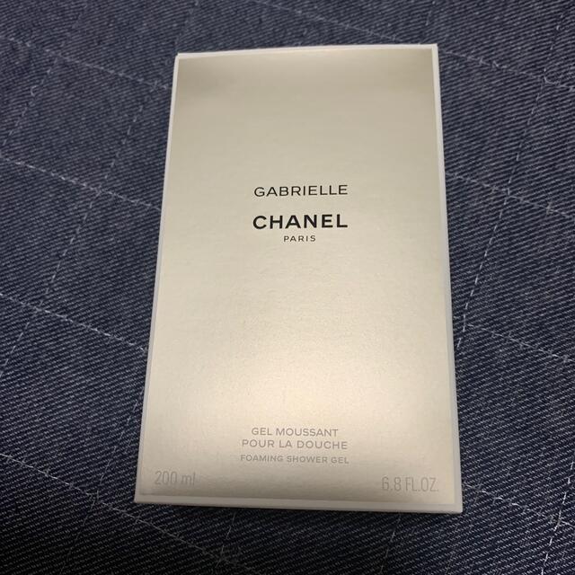 CHANEL(シャネル)のガブリエル シャネル ボディローション コスメ/美容のボディケア(ボディソープ/石鹸)の商品写真