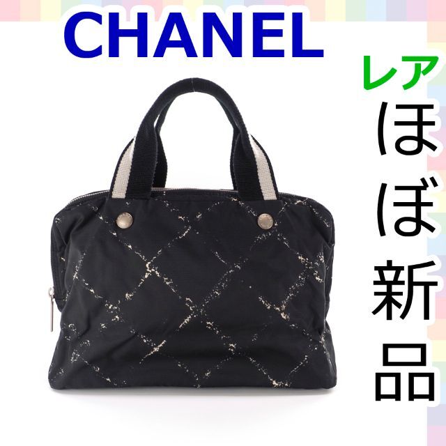 WEB限定】 CHANEL - 【極美品】シャネル 旧トラベルライン