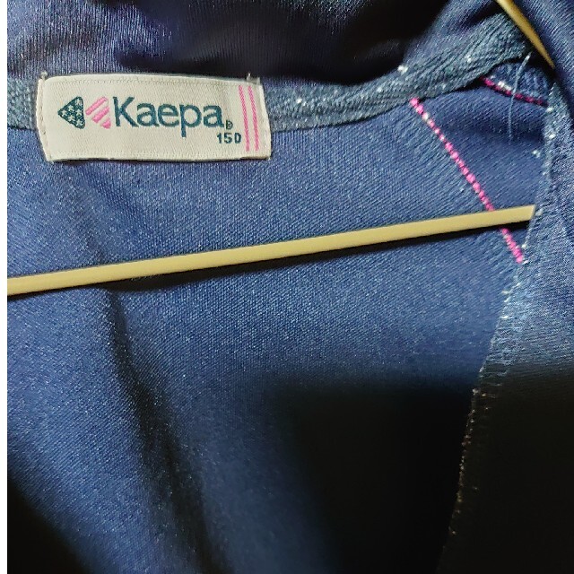 Kaepa(ケイパ)のサイズ150 kaepa ジャージ キッズ/ベビー/マタニティのキッズ服女の子用(90cm~)(Tシャツ/カットソー)の商品写真