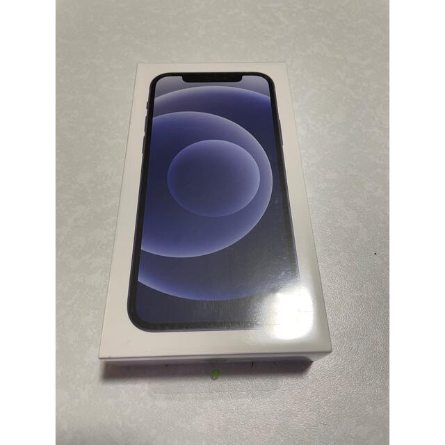 iPhone12 128GB ブラック