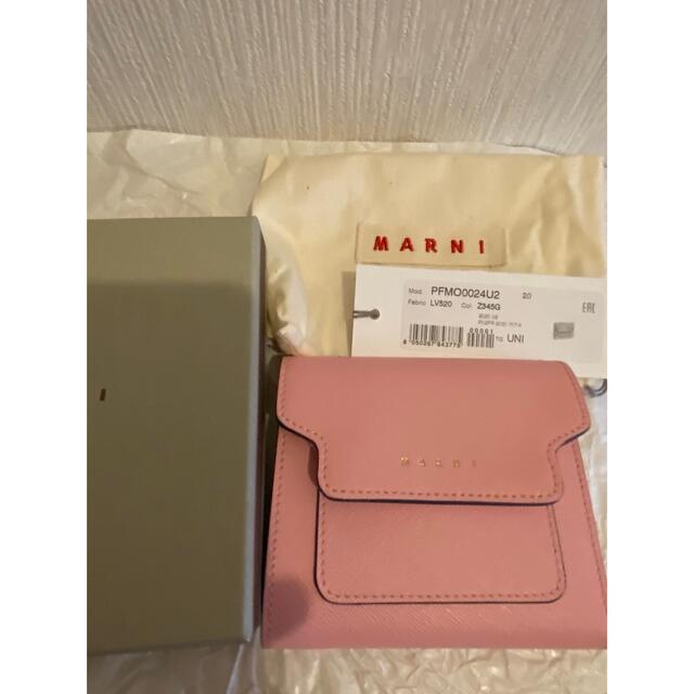 マルニMARNI 三つ折り財布 ピンク-tops.edu.ng