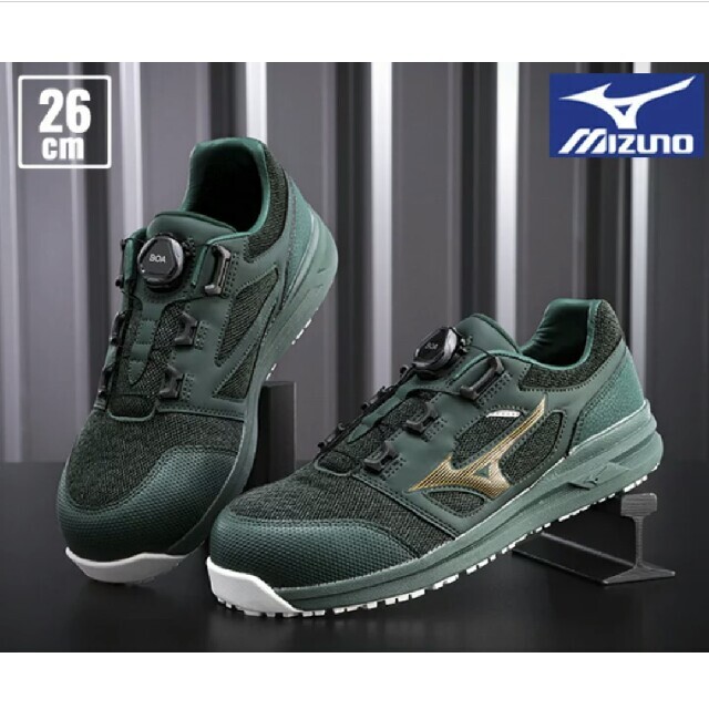 MIZUNO - 【新品値引‼️】26cmミズノ安全靴ｸﾞﾘｰﾝ＆ｺﾞｰﾙﾄﾞの通販 by 翔's shop｜ミズノならラクマ